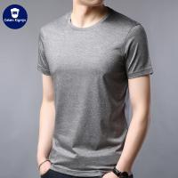 cms/erpbt/backend/web/uploads/erp/collection/images/Men Clothes/XINNIAO/EN0248206/img_b/EN0248206_img_b_1